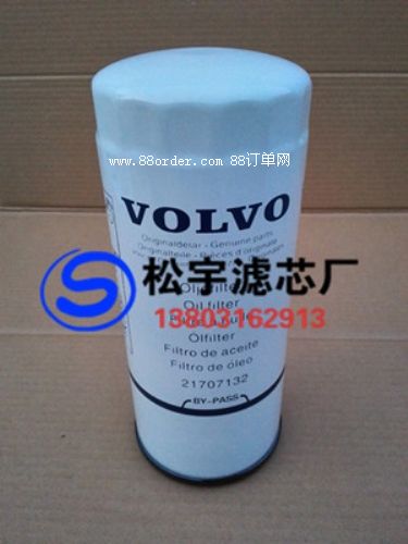 �̰��h����Vо�S����(y��ng)21707132�֠��֙C(j��)�͞Vо