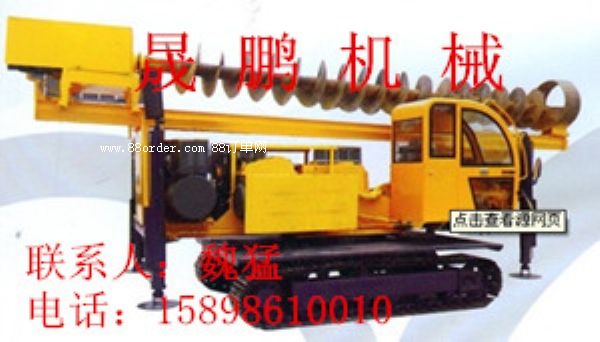 ����C ����򘶙C �Ď��򘶙C