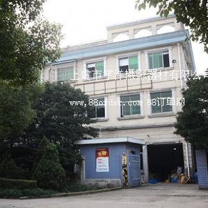 ����������zӰ�������޹�˾