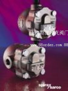 斯派莎克浮球式疏水閥FTS14