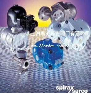 斯派莎克浮球式疏水閥FT47