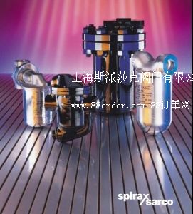 斯派莎克倒吊桶式疏水閥HM00