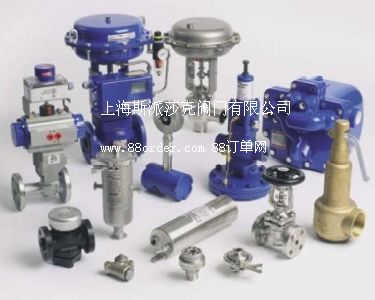 斯派莎克波紋管截止閥HV3