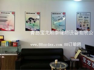 ���u�����̩�p�x�O(sh��)�����޹�˾