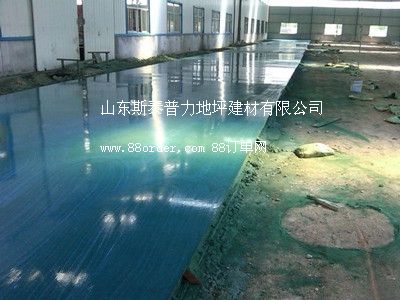 ̩���ʳ��н���ɰ��ĥ��ƺ���ɫ�x��