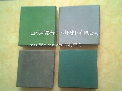 �R����ˮ܇�g�S����ɫ����ɰ��ĥ����