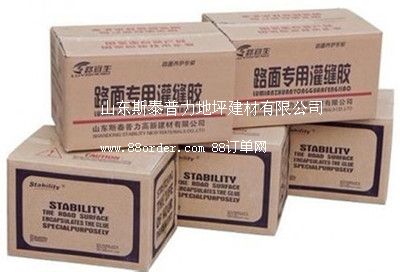 �H�����Ӆ^(q��)�����ѿp����·���p�z���۰��������p�z