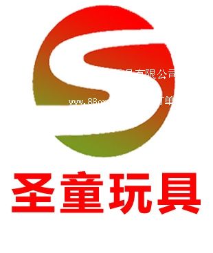 ����ʥͯ������޹�˾