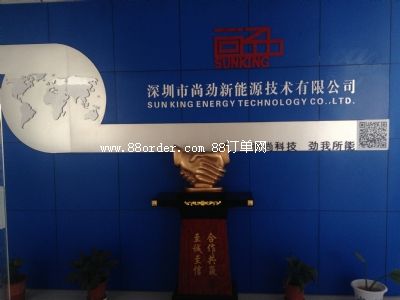 �������Є�����Դ���g(sh��)���޹�˾