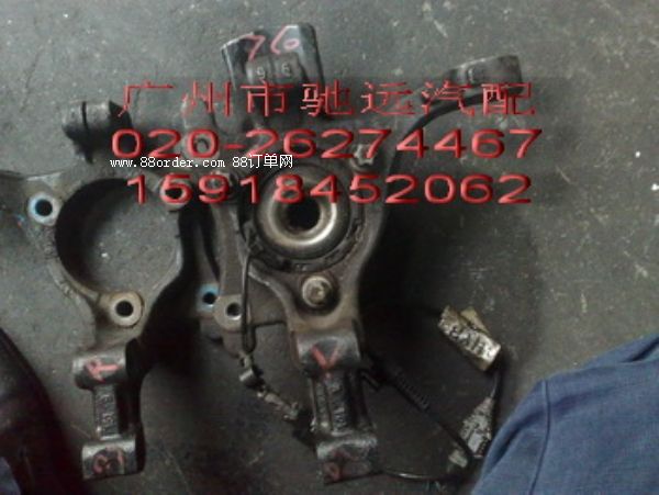 ����(y��ng) �ݱ�XJ8�l(f��)�әC��܇��� ��܇��