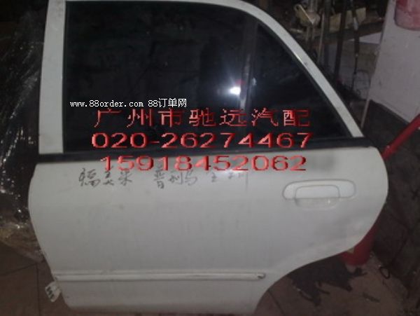 ����(y��ng) ��(bi��o)��607ǰ��� ���U(xi��n)����܇(ch��)���