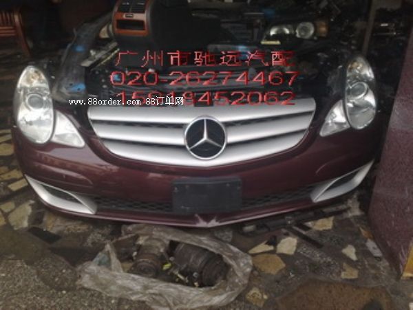 ����(y��ng) ��(bi��o)��607�p���� ������܇(ch��)���