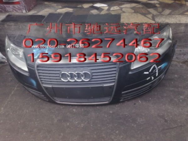 ����(y��ng) �S����־RX400�l(f��)��(d��ng)�C(j��)��܇(ch��)��� ��܇(ch��)��