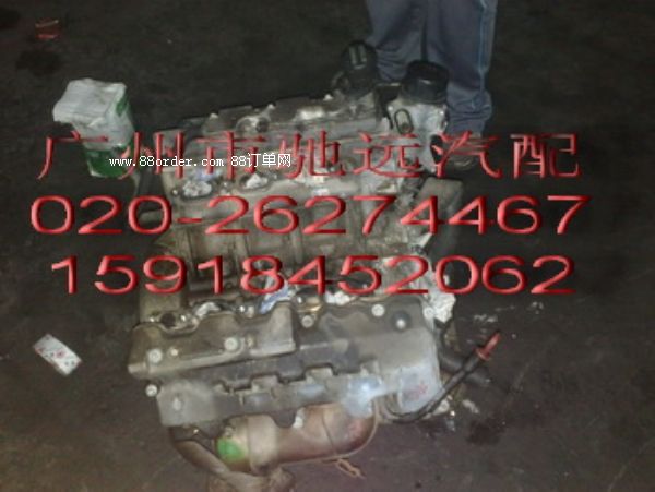 ����(y��ng) �W�����_(d��)�l(f��)��(d��ng)�C(j��)��܇(ch��)��� ��܇(ch��)��