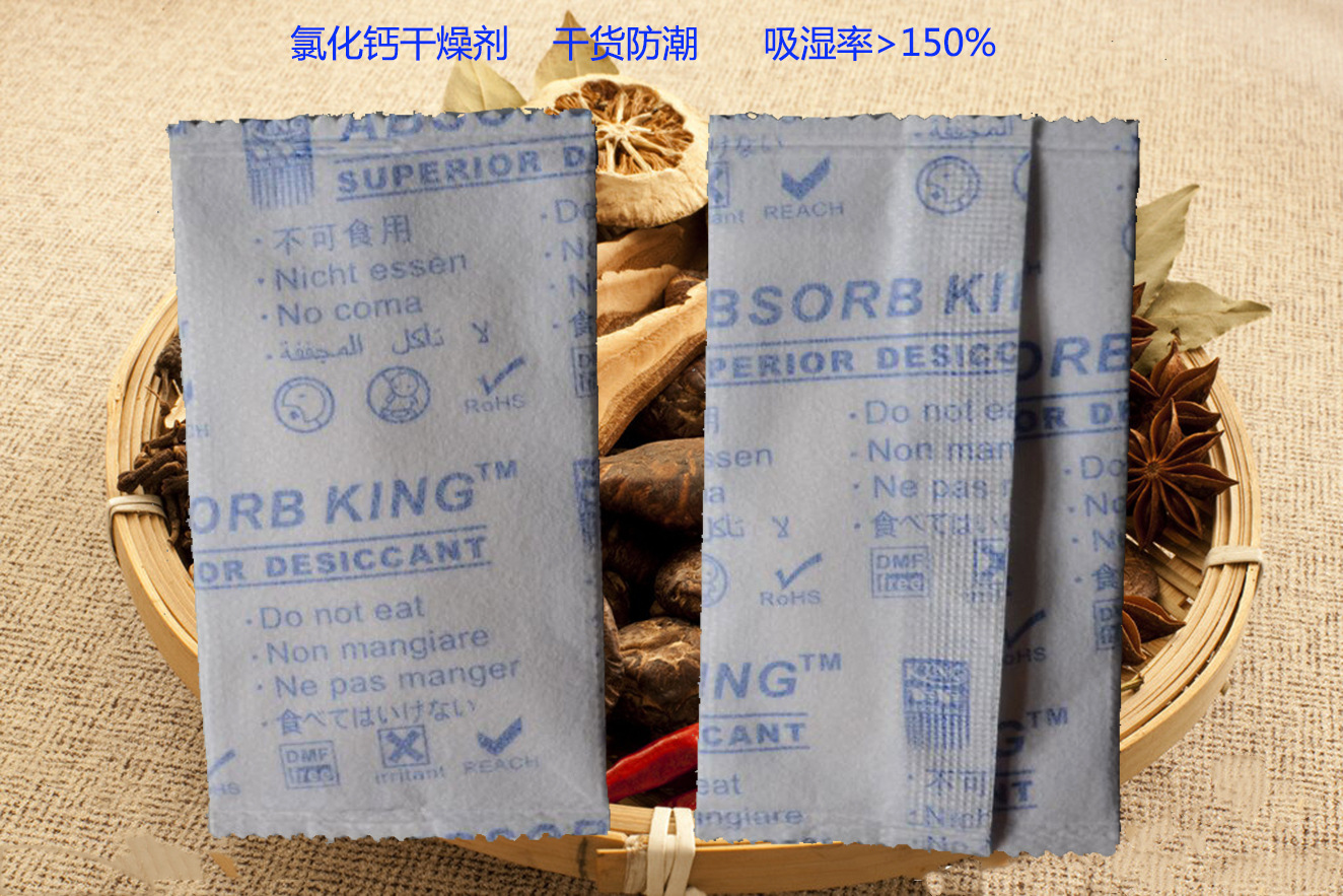 �Ȼ��}5���p��2