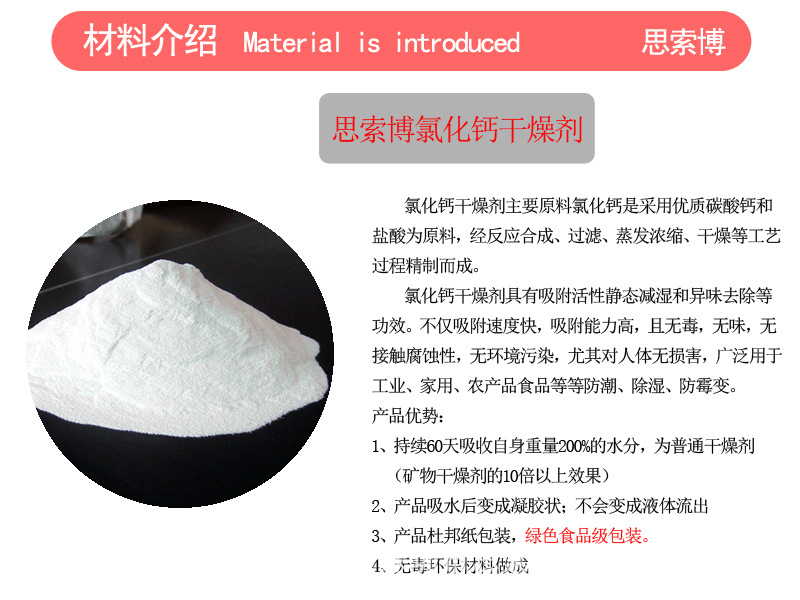 b-�Ȼ��}���Ϸ���