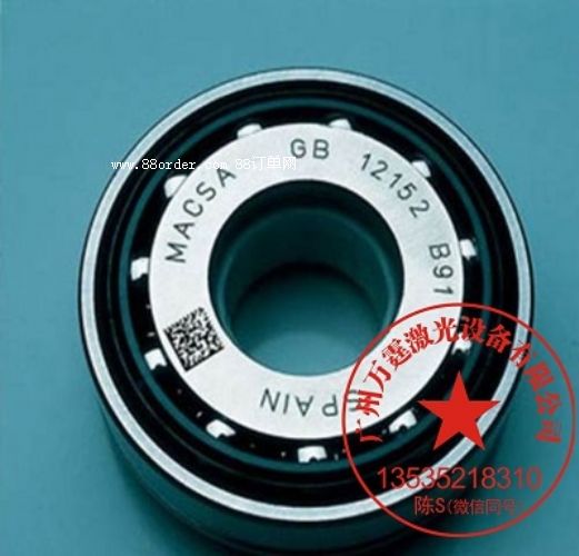 ���� �֙CLOGO��˙C �����D��C �f���S��ֱ�N