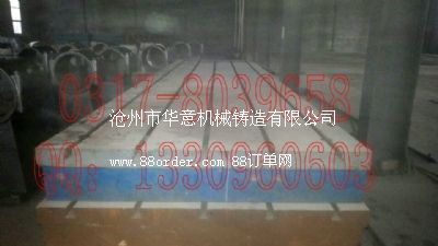 �A������M�������_(t��i)��JB/T8775-98��(bi��o)��(zh��n)����