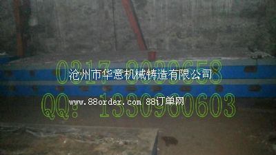 �A���Q�������_(t��i)�h(yu��n)�N����