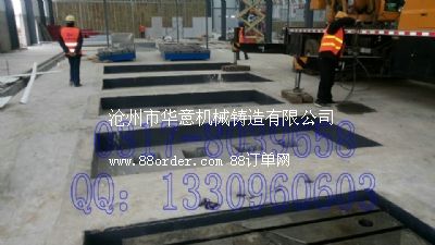 �����A��֪���aƷ�l��ƽ�_