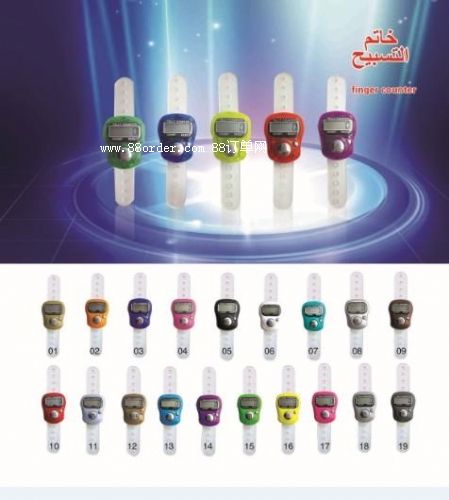 ���Q��Ʒ�|���������ָӋ�����S��ֱ�N ����Һ�����@��ָӛ����