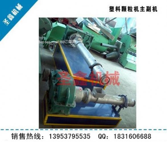 �p�ݗU���ϔD�������C(j��)|�๦�����������C(j��)�M