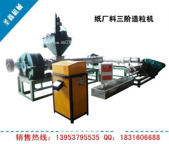 ���d���͆��^�����w���C(j��)|���S���_�������C(j��)