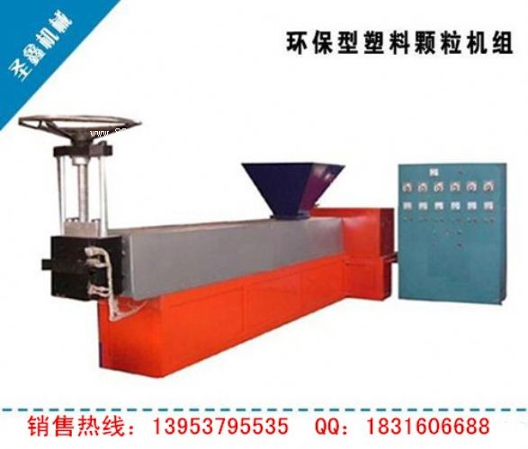 �����߮a(ch��n)�����������w���C(j��)|�U�f���������C(j��)