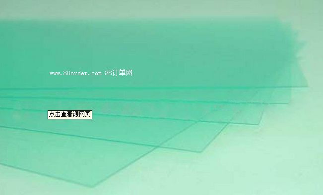 ����(y��ng)�M(j��n)�ڵ̓r(ji��)PCƬ+����(li��n)���l(f��)���z