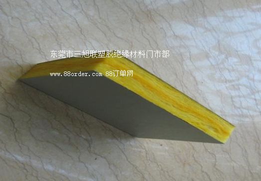 ����(y��ng)��ɫ��(y��u)�|(zh��)�M������(li��n)���l(f��){���o늲��w��}