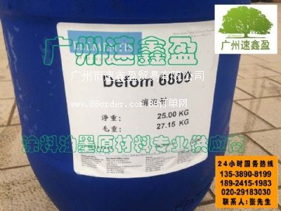 ���t���݄�AP7010��AP7015��DF7005��DF70