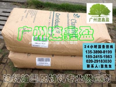 ���R��Ϟ�ۣ�3620  3920F 9615A   9610