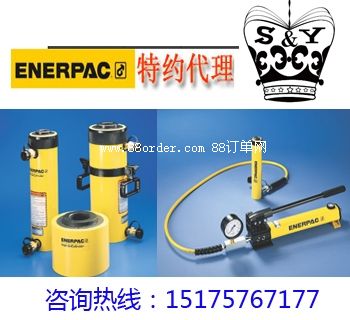 �������ɿ�ǧ����A���N��վ