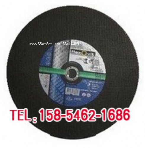 �����S��FLEXOVIT ������Ԯ�и�Ƭ