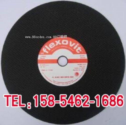 �����S�غ��m�܉�и�Ƭ