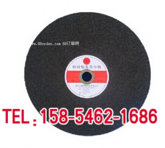 �܉��܉�C(j��)�p�W(w��ng)ɰ݆Ƭ