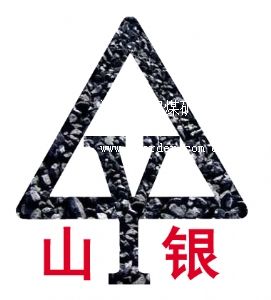 ����ɽ�yú�V�Cе�O�����޹�˾