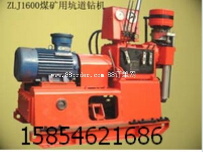 ZLJ1600ú�V�ÿӵ��@�C(j��)