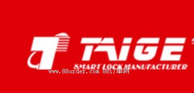 ���(y��ng)̩��Ƽ��l(f��)չ���޹�˾