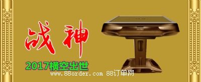 ���ڳ����錢�C