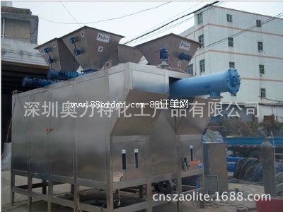 ���ڊW���ػ����a(ch��n)Ʒ���޹�˾