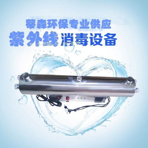 ˮ�������⚢�����S��|160w���⾀�����|10��304���P