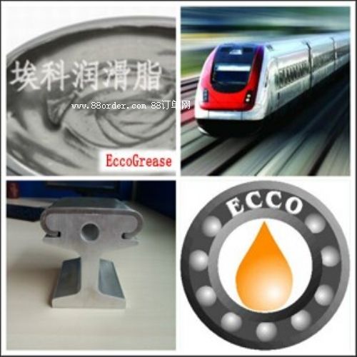 ���|܉��늸�EC20-GT