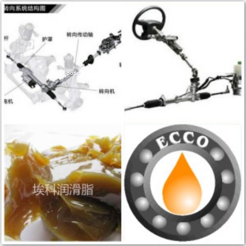 ������܇����C(j��)����֬��Ecco��܇�D(zhu��n)��������֬