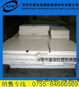 ��ɫPETP����������PETP�壬1000mm�LPET