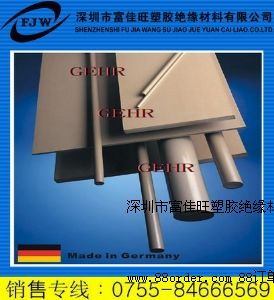 1��N�ɫPEEK������ͪ���߼�����PEEK������ͪ