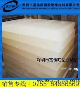 ͸��PCTFE������͸��PCTFE�����߷���PCTFE