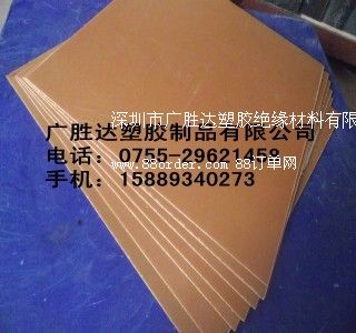 ������_�������l(f��)��_����������_�����c����_��S��