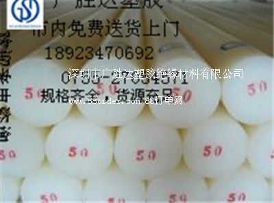 ����UPE������ɫUPE�����M��UPE����500�f������UP