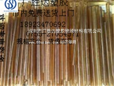 �M��PSU���������Ű�PSU�����Ű�PSU��������ɫPSU��